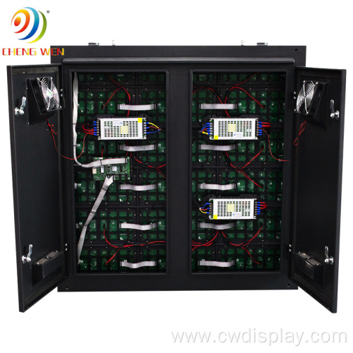 P2.5 HD Outdoor Fixed Advertising LED Video Wall